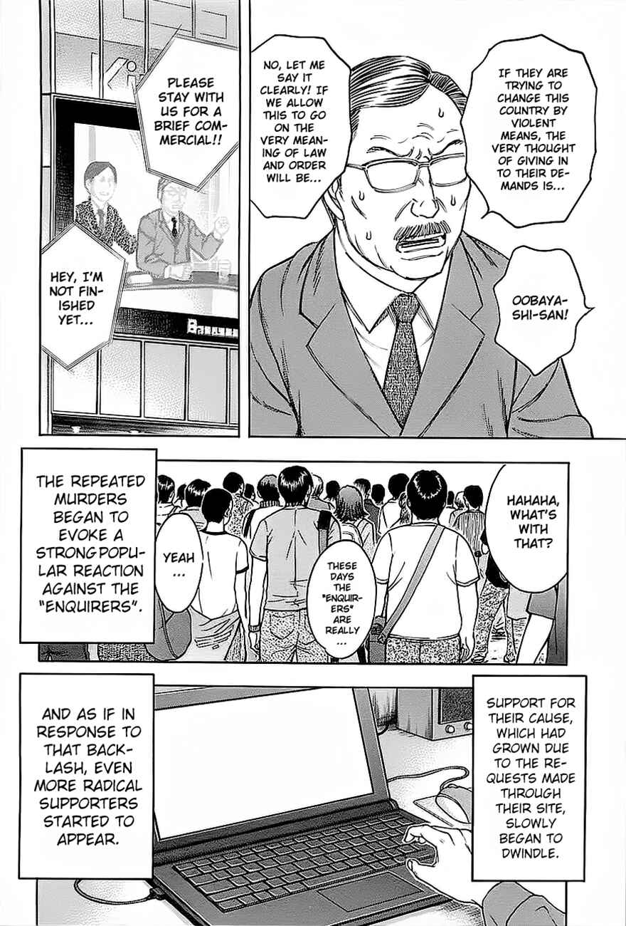 Page 6 Chapter 26 Destroy and Revolution