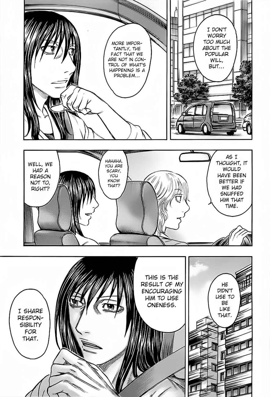 Page 7 Chapter 26 Destroy and Revolution