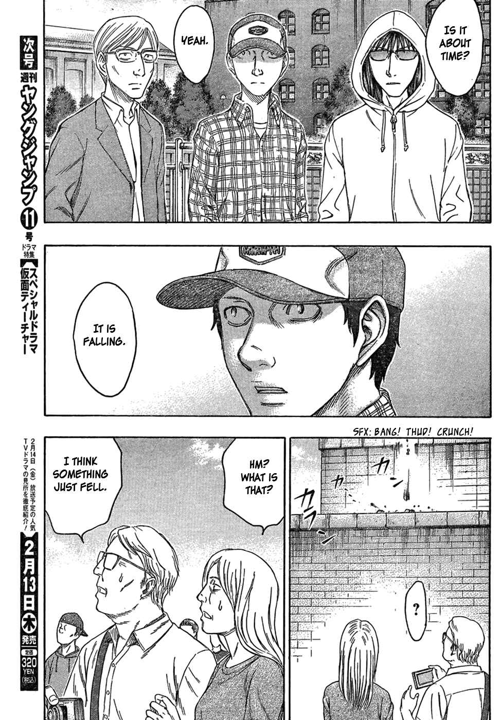 Page 6 Chapter 45 Destroy and Revolution