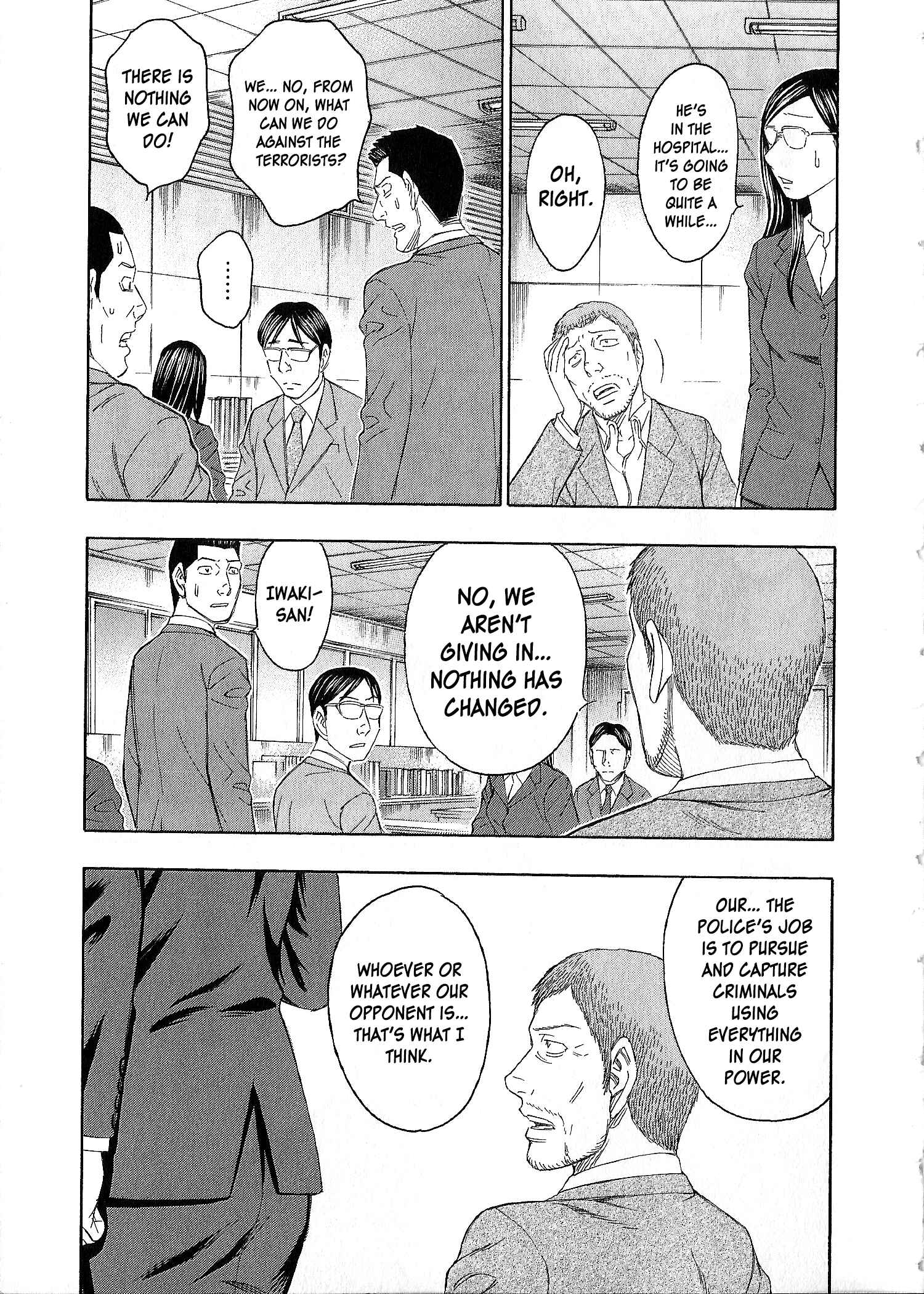 Page 25 Chapter 42 Destroy and Revolution