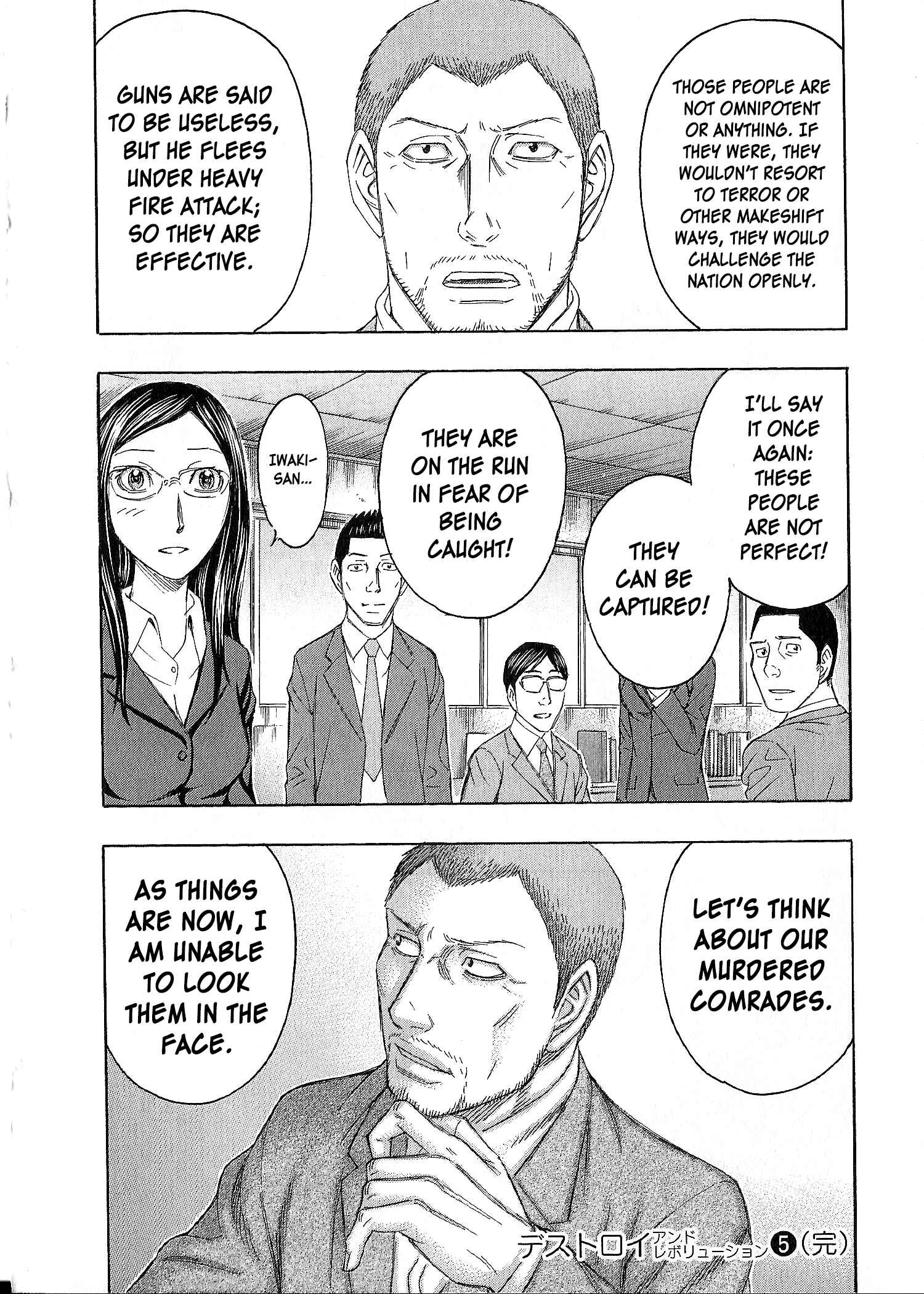 Page 26 Chapter 42 Destroy and Revolution