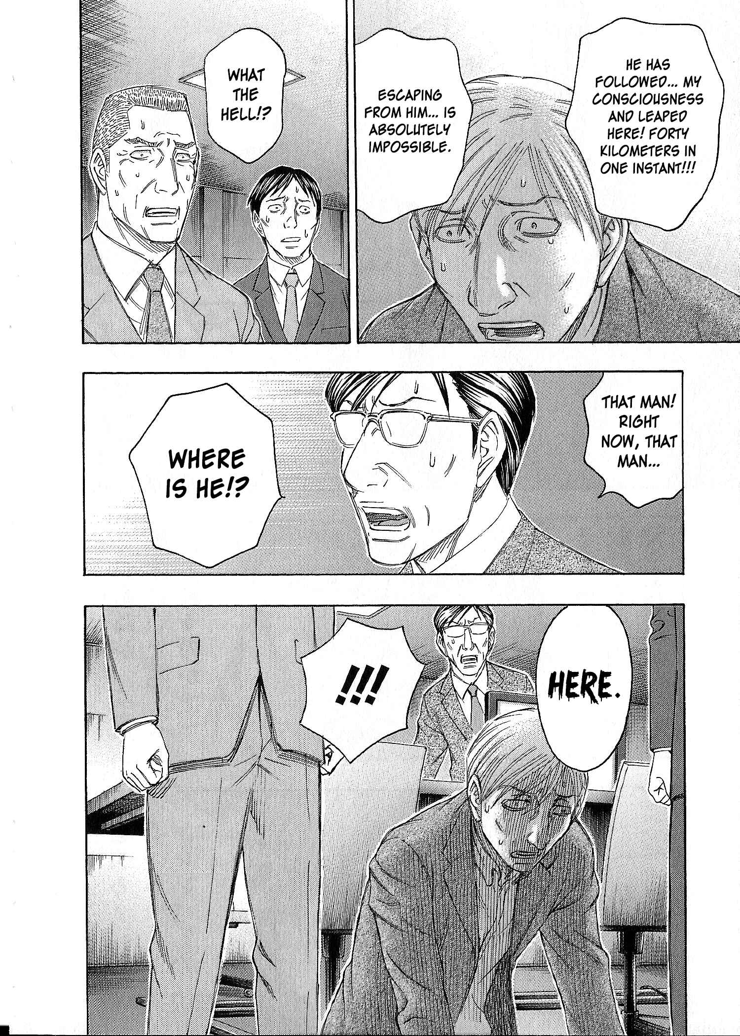 Page 4 Chapter 42 Destroy and Revolution
