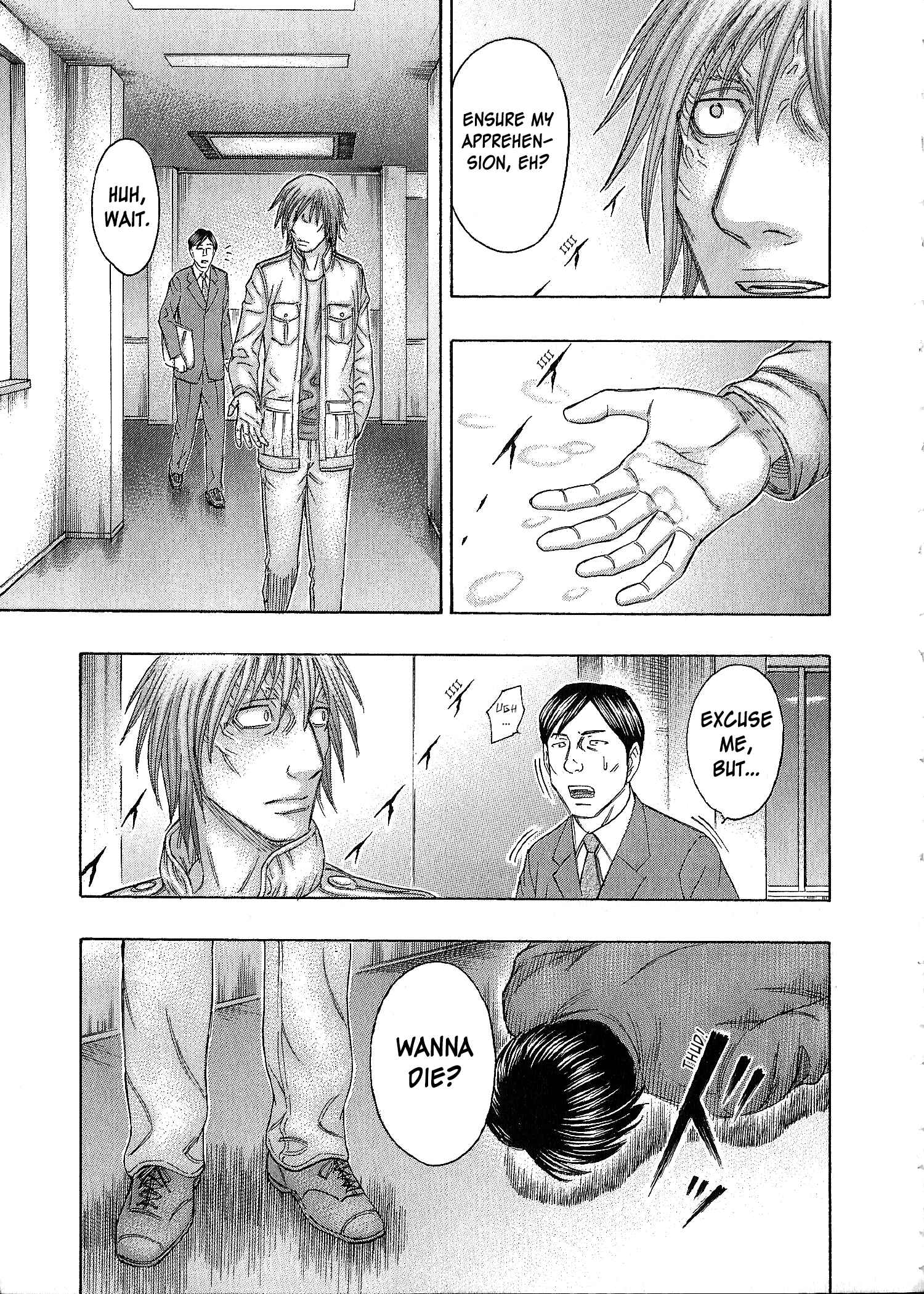 Page 7 Chapter 42 Destroy and Revolution