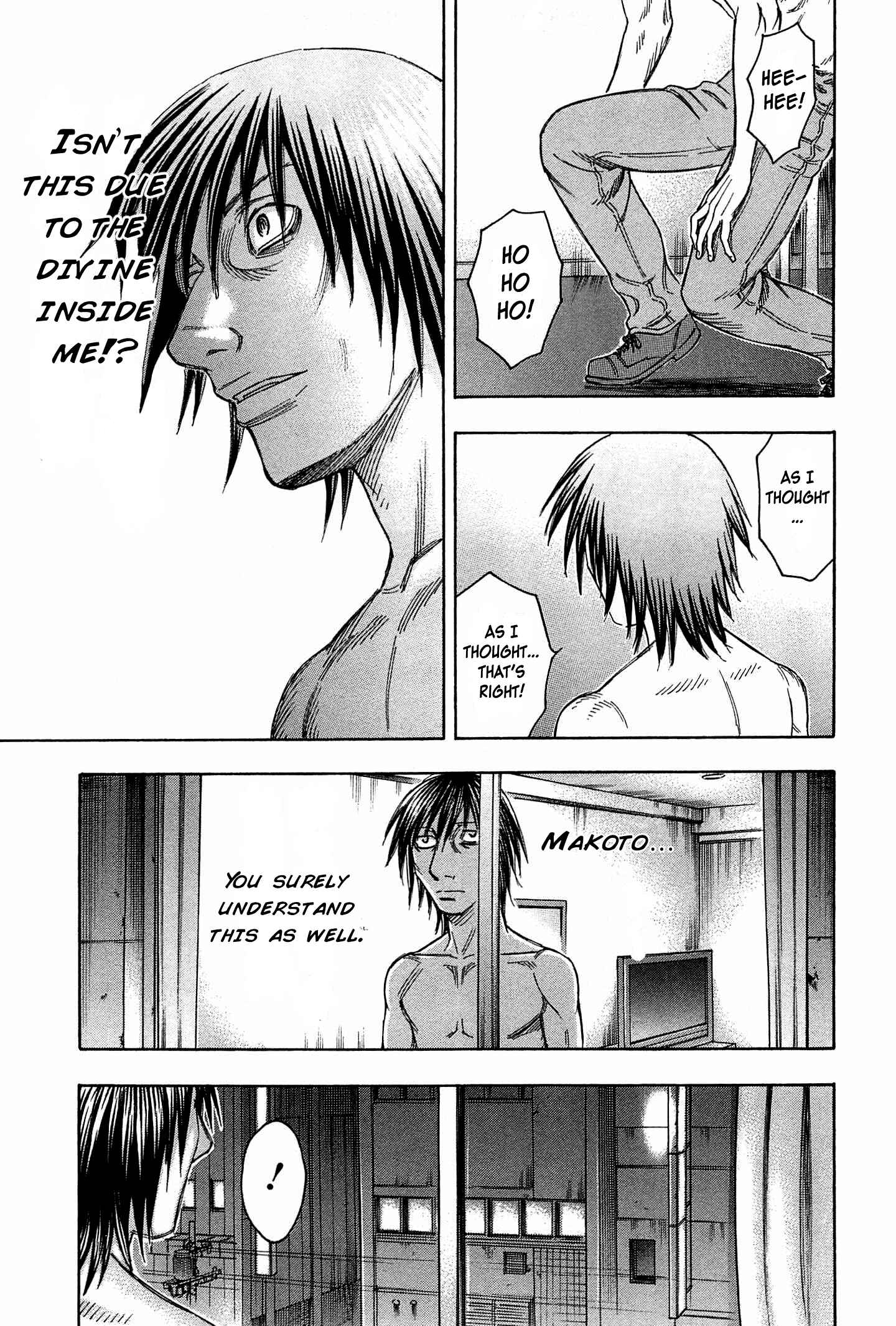 Page 12 Chapter 33 Destroy and Revolution