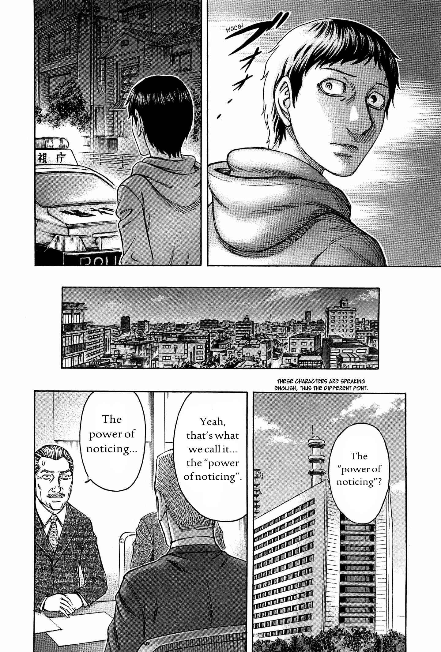 Page 15 Chapter 33 Destroy and Revolution