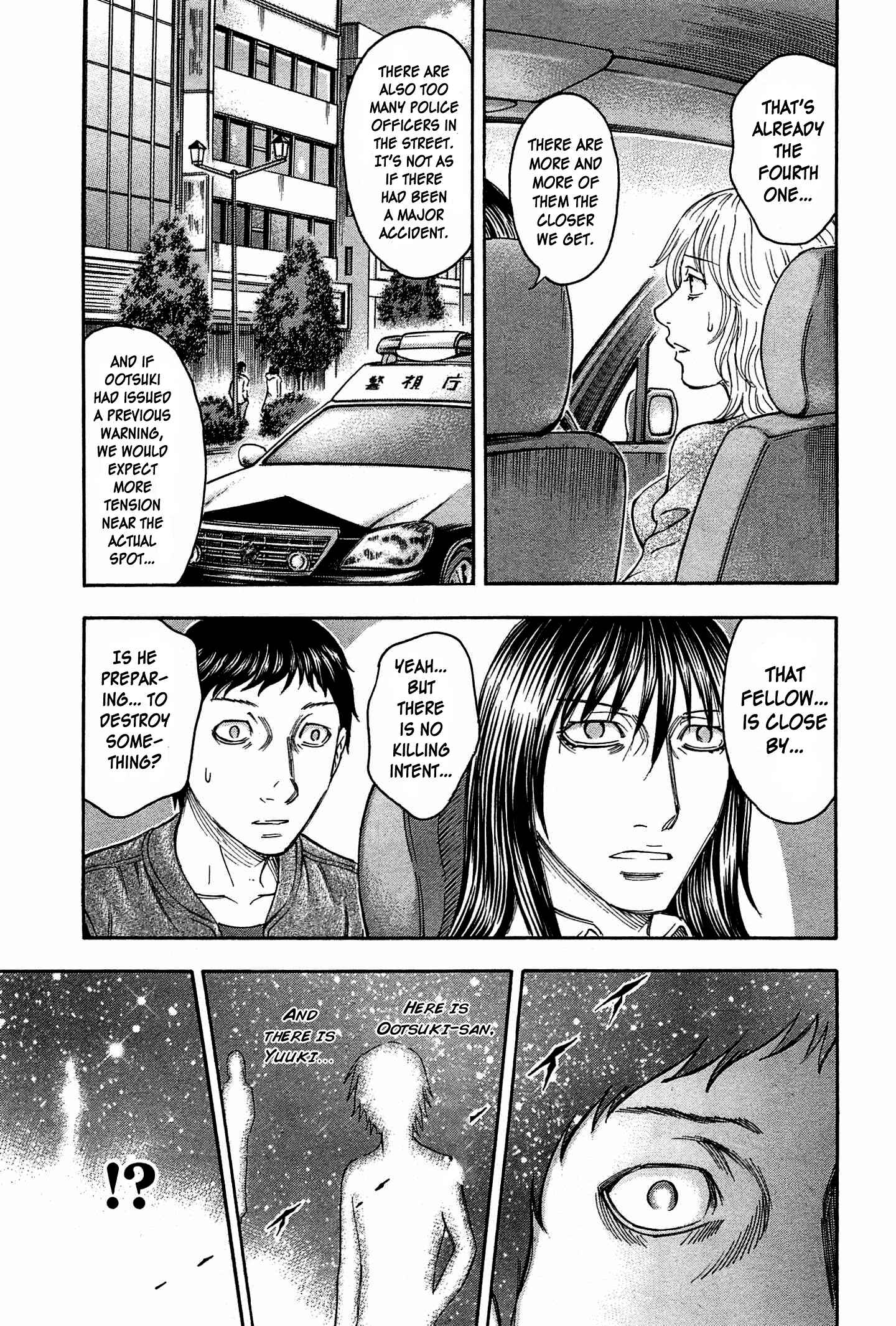 Page 26 Chapter 33 Destroy and Revolution