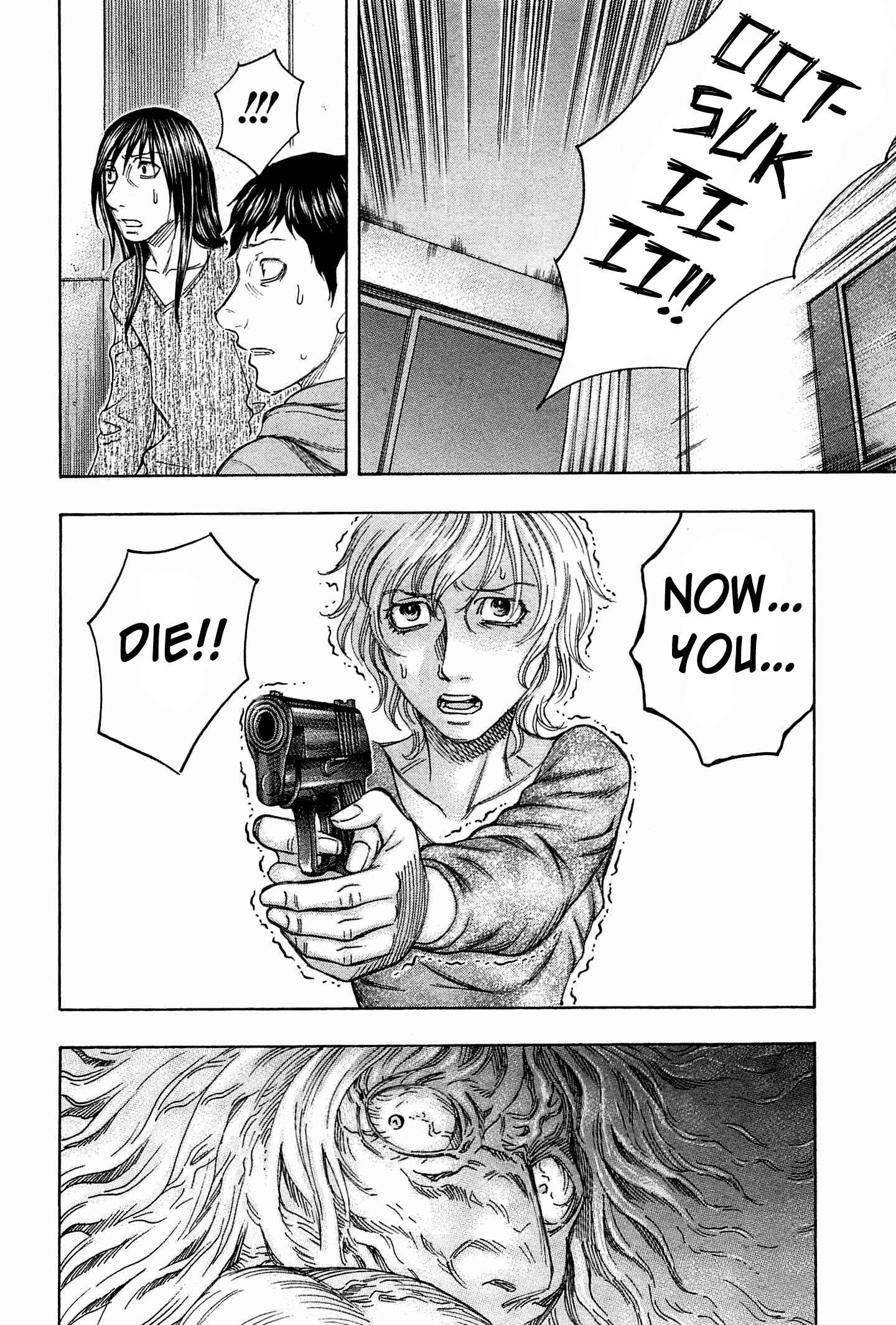 Page 5 Chapter 33 Destroy and Revolution