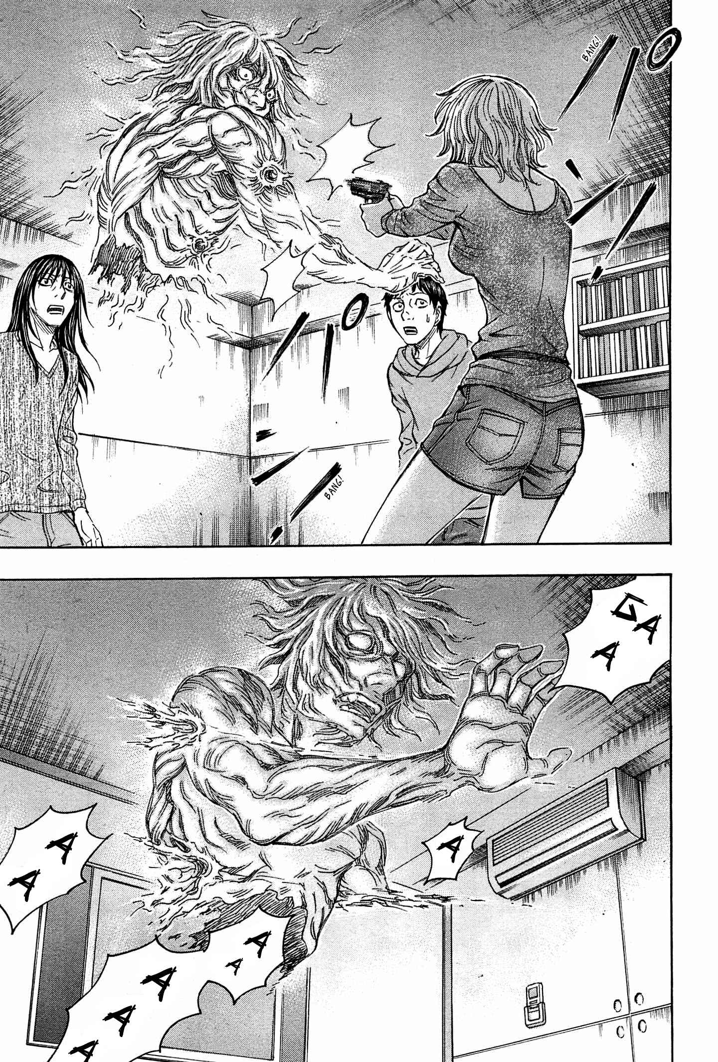 Page 6 Chapter 33 Destroy and Revolution
