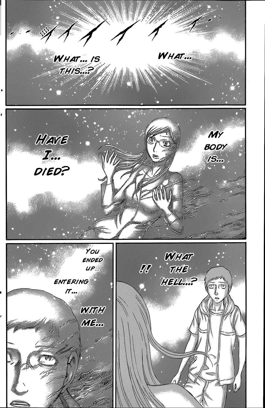 Page 11 Chapter 55 Destroy and Revolution