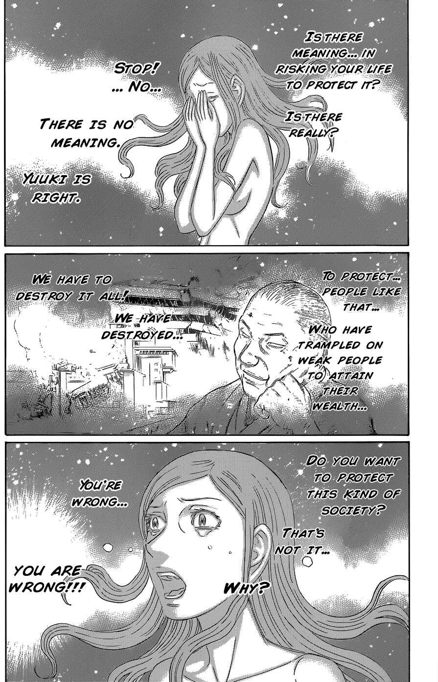 Page 15 Chapter 55 Destroy and Revolution