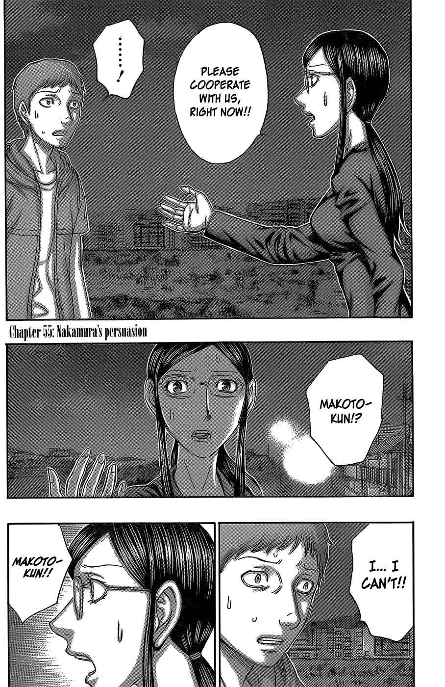 Page 3 Chapter 55 Destroy and Revolution