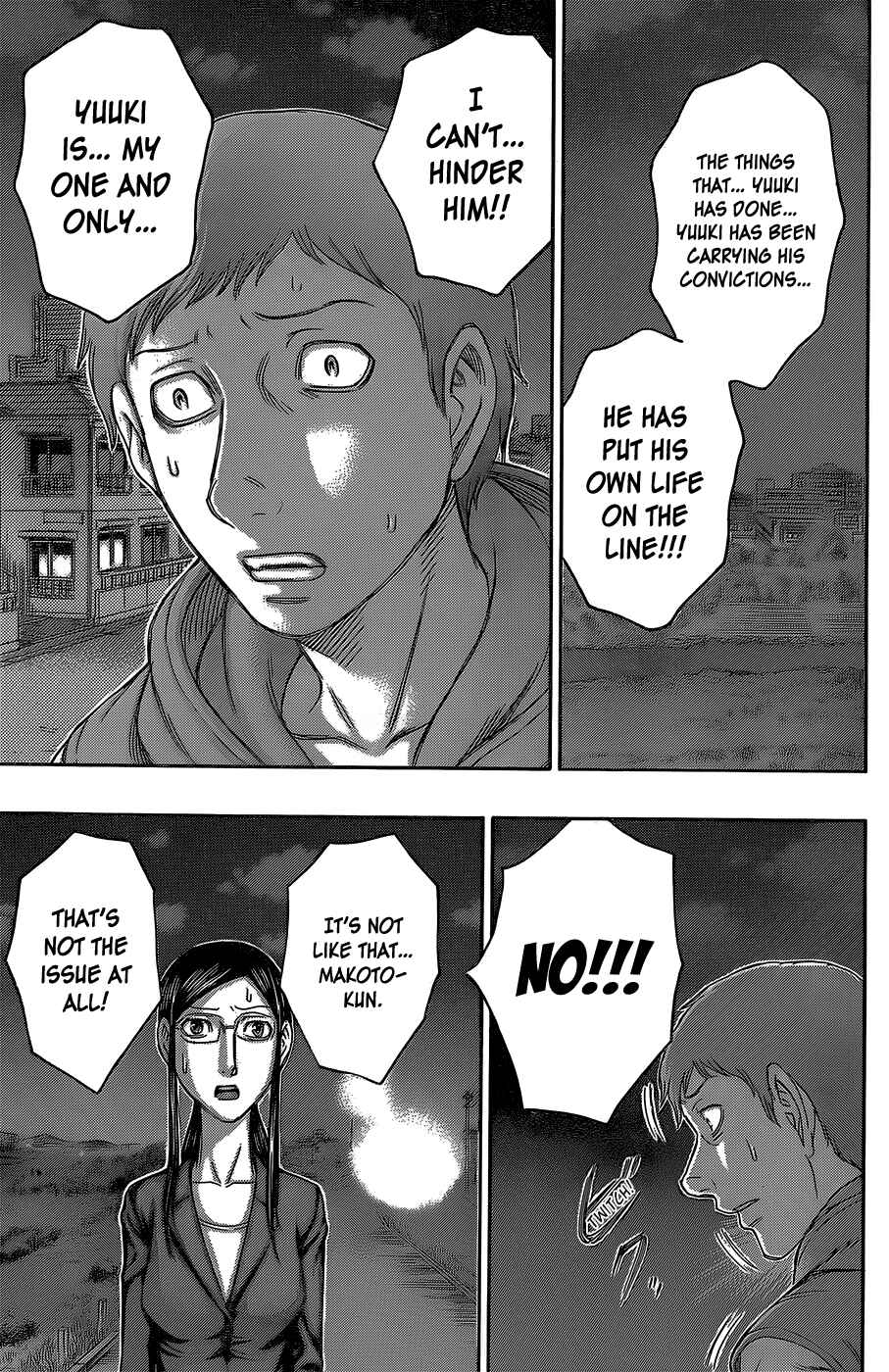 Page 4 Chapter 55 Destroy and Revolution
