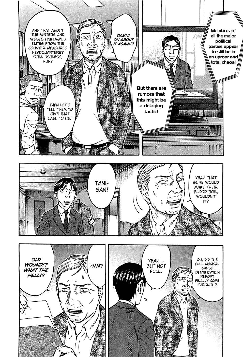 Page 17 Chapter 18 Destroy and Revolution