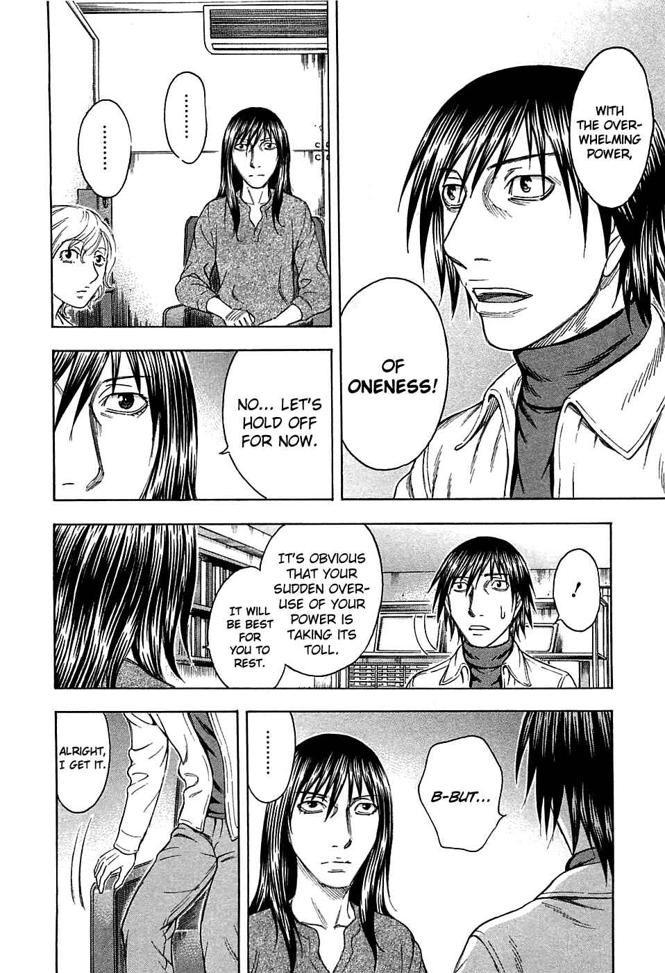 Page 21 Chapter 18 Destroy and Revolution