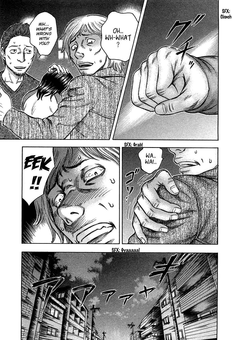 Page 6 Chapter 18 Destroy and Revolution