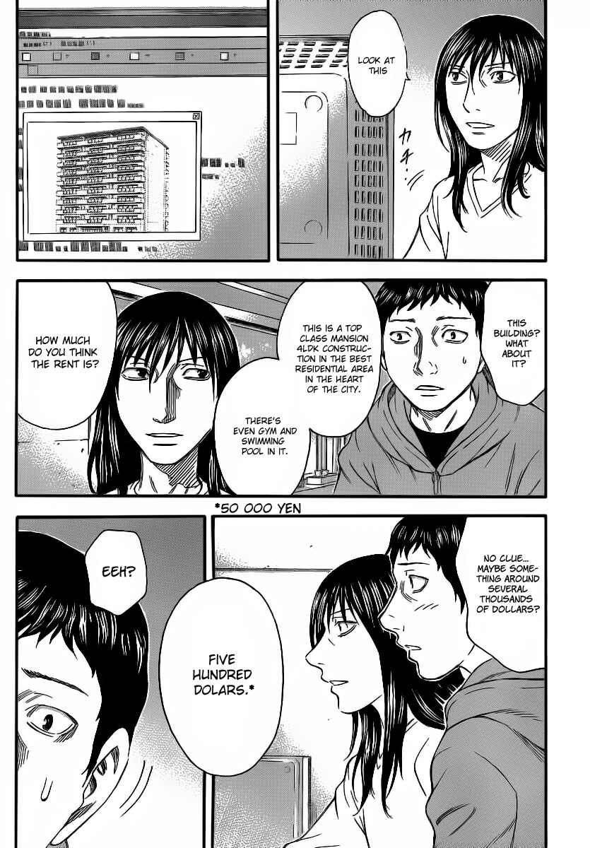 Page 17 Chapter 8 Destroy and Revolution