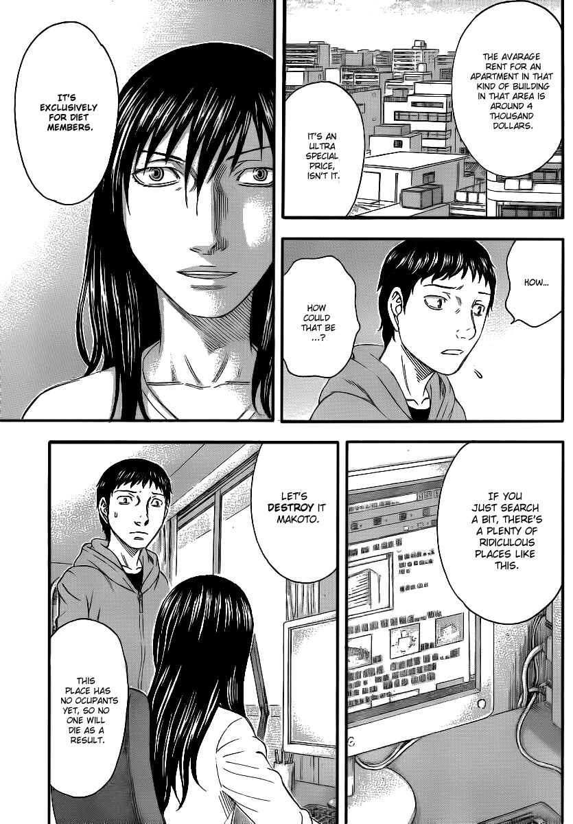 Page 18 Chapter 8 Destroy and Revolution