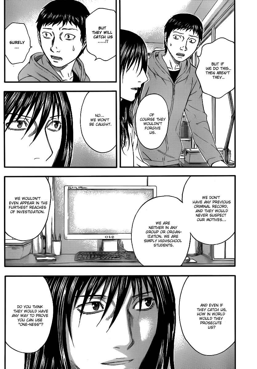Page 19 Chapter 8 Destroy and Revolution