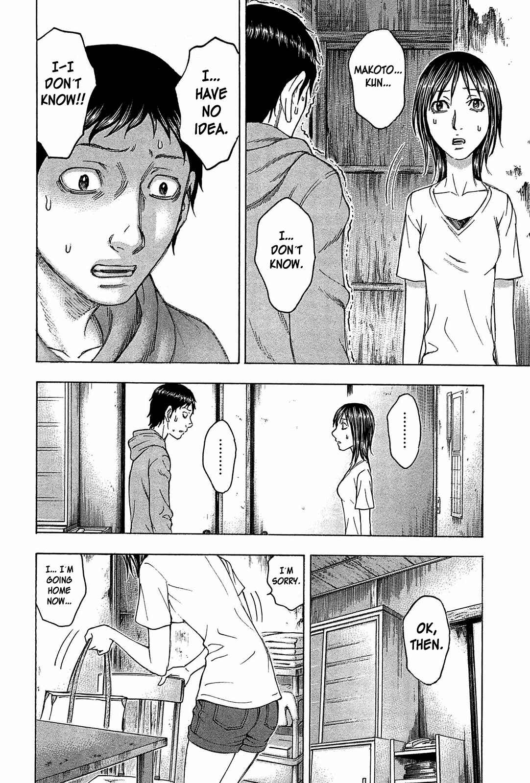 Page 5 Chapter 30 Destroy and Revolution