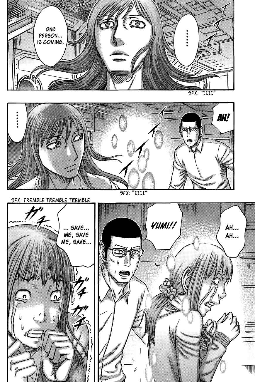 Page 13 Chapter 64 Destroy and Revolution