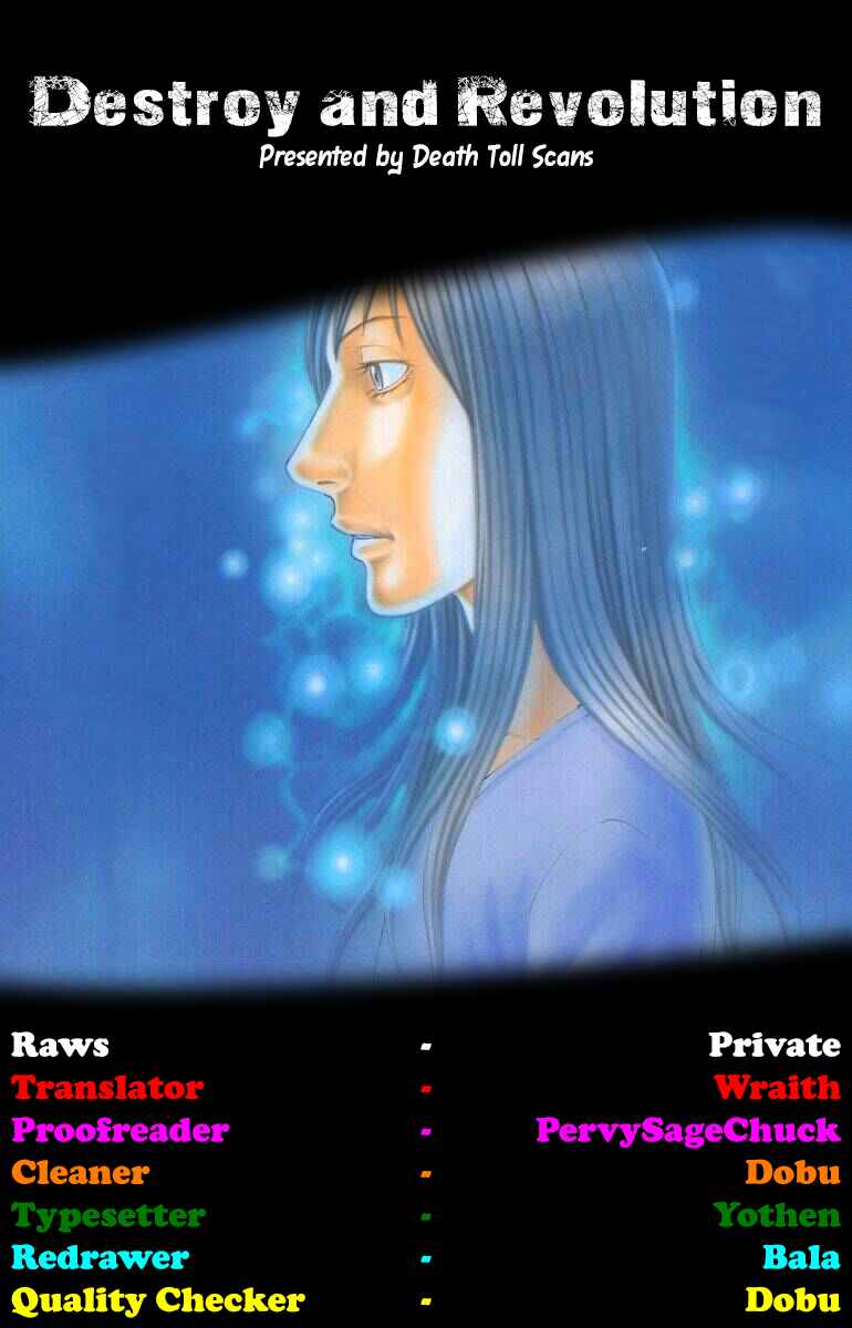 Page 23 Chapter 64 Destroy and Revolution