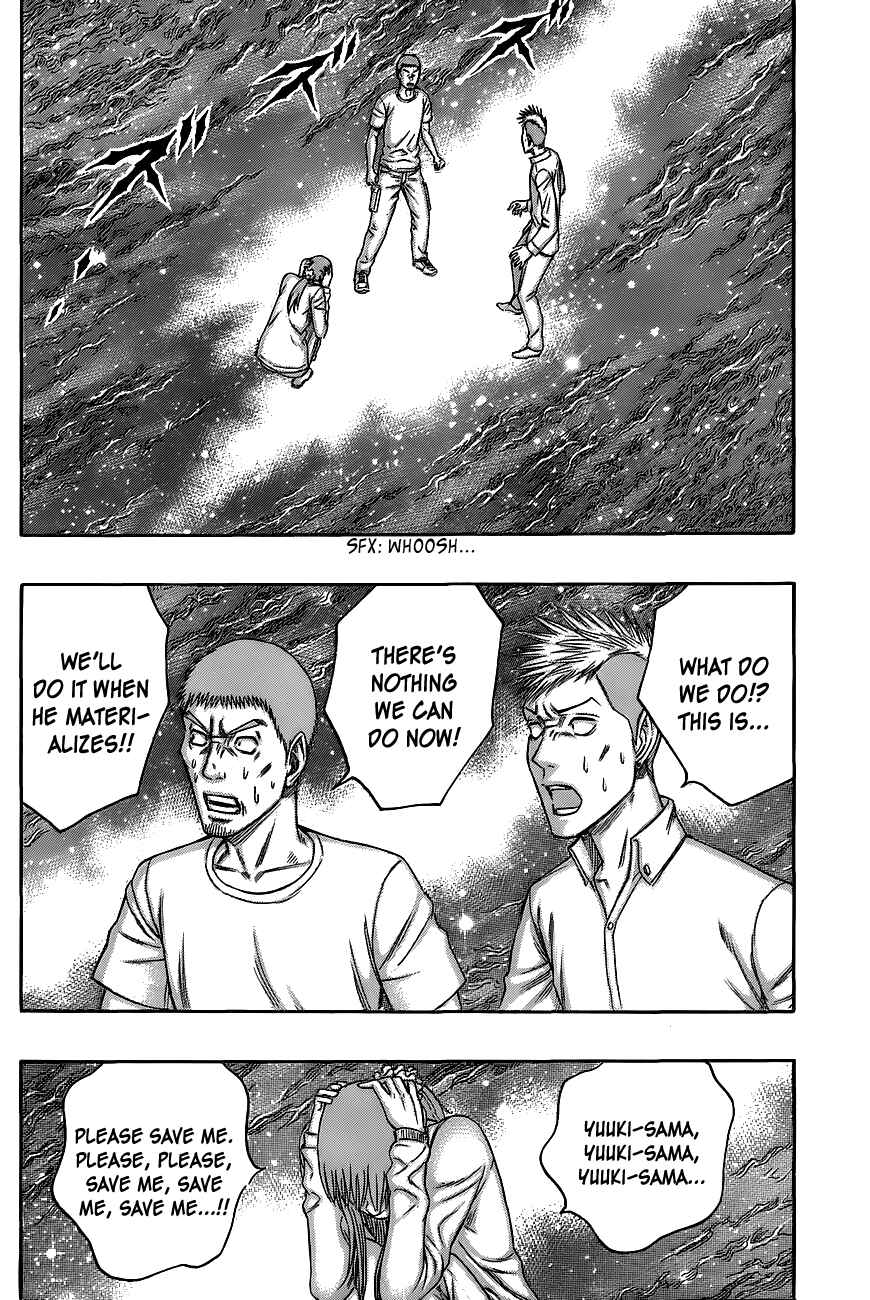 Page 3 Chapter 64 Destroy and Revolution
