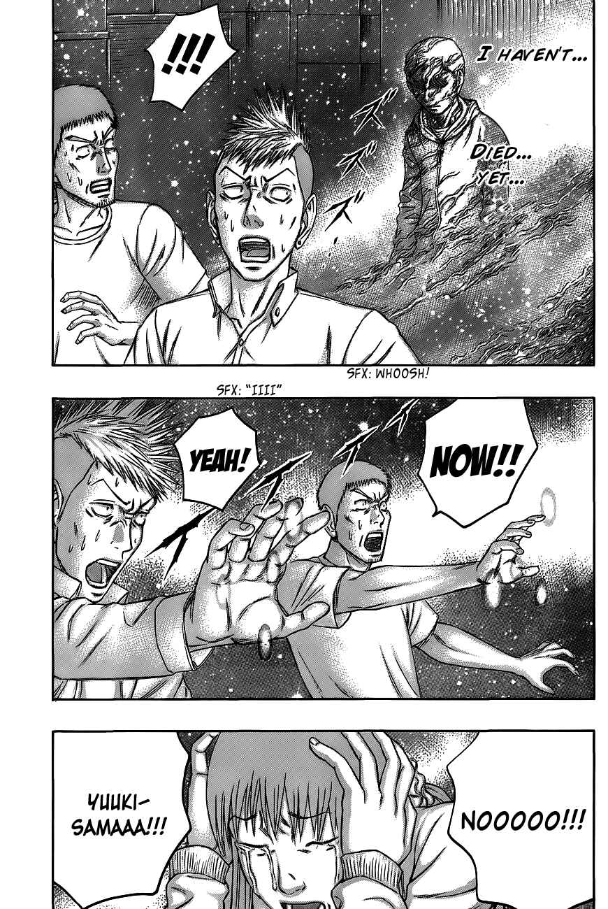 Page 6 Chapter 64 Destroy and Revolution