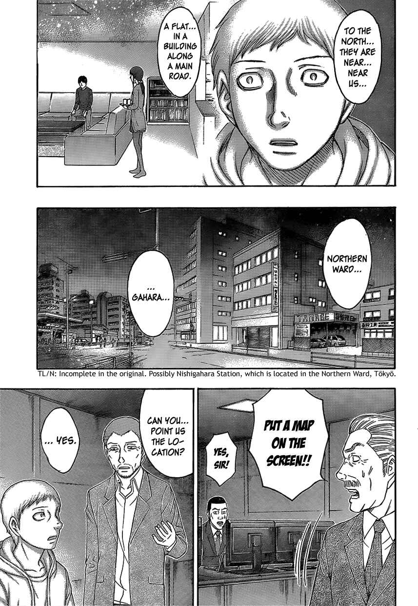 Page 10 Chapter 70 Destroy and Revolution