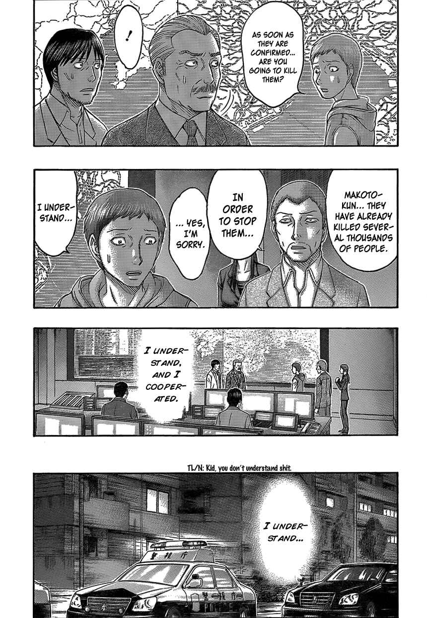 Page 12 Chapter 70 Destroy and Revolution
