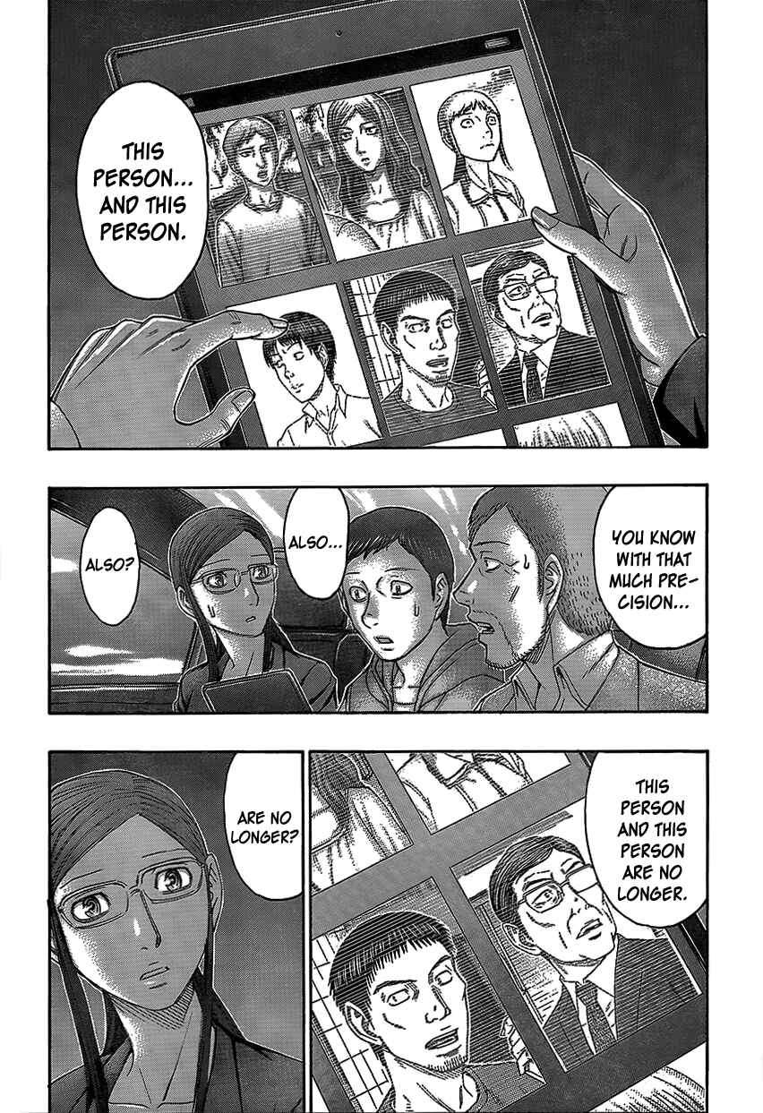 Page 13 Chapter 70 Destroy and Revolution