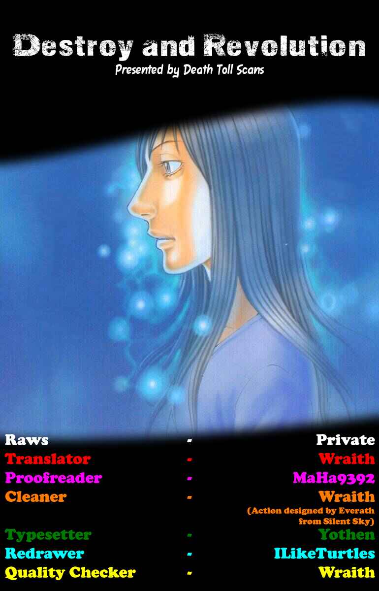 Page 23 Chapter 70 Destroy and Revolution