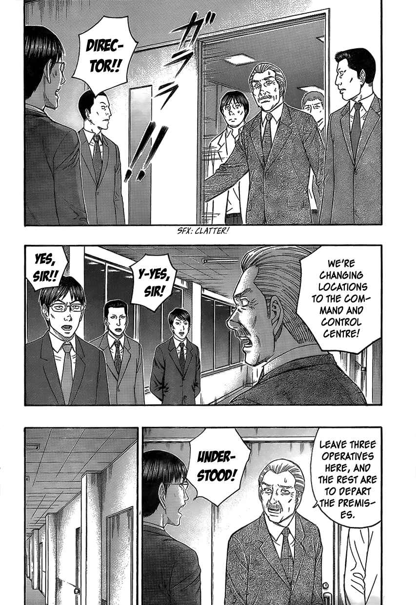Page 3 Chapter 70 Destroy and Revolution