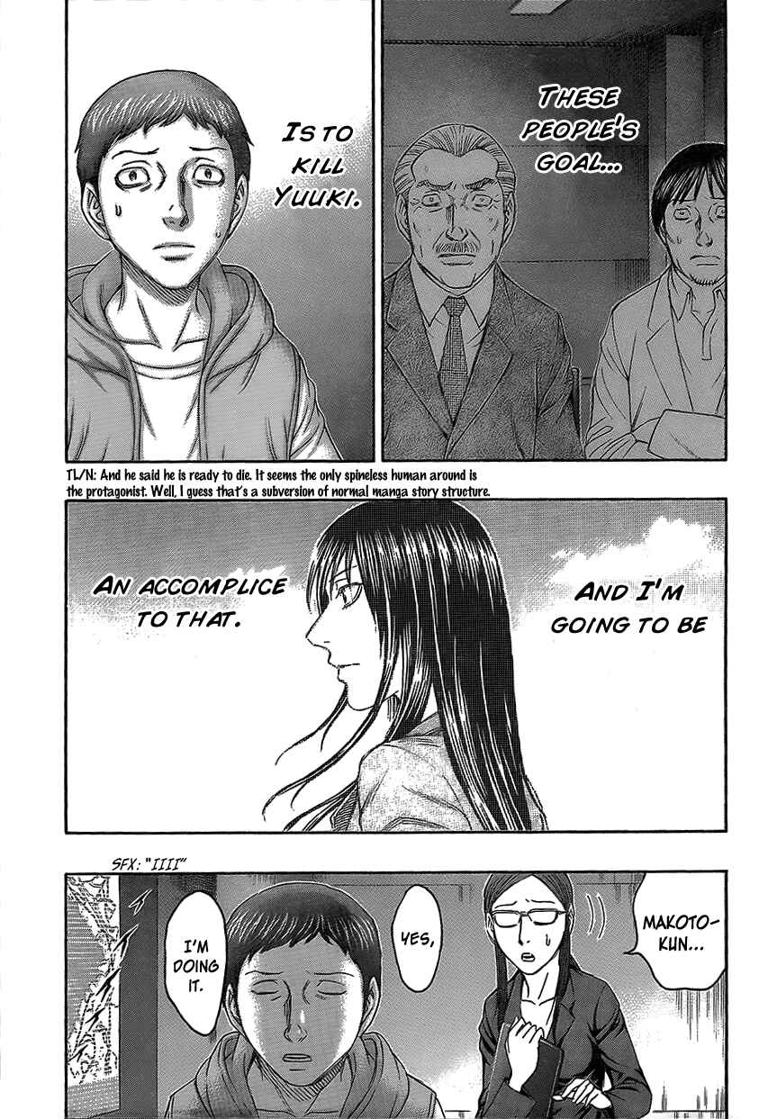 Page 8 Chapter 70 Destroy and Revolution