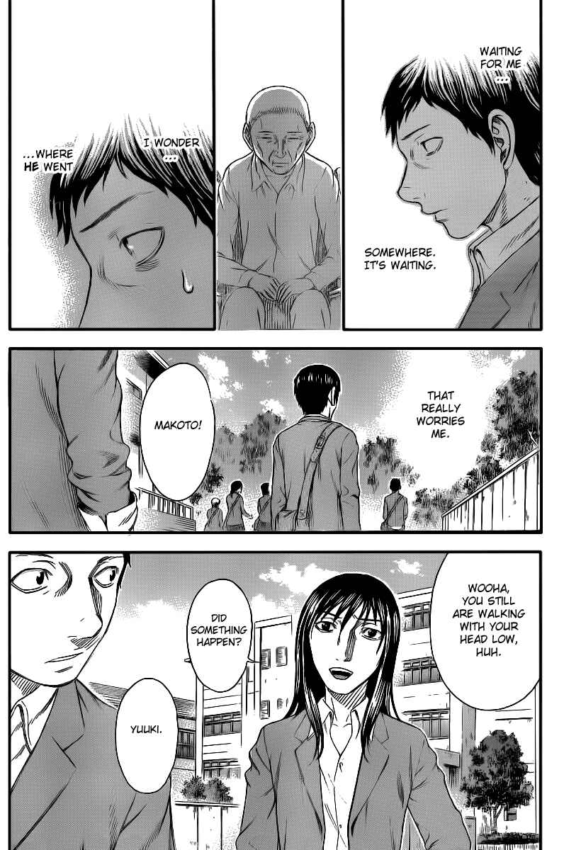 Page 14 Chapter 11 Destroy and Revolution