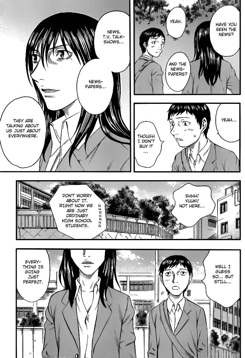 Page 15 Chapter 11 Destroy and Revolution