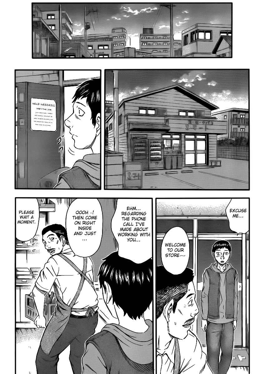 Page 21 Chapter 11 Destroy and Revolution