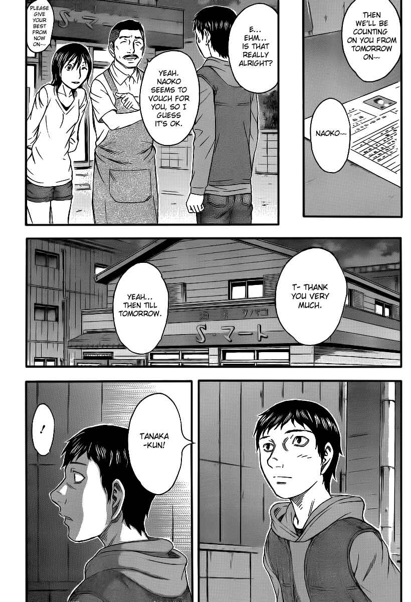 Page 25 Chapter 11 Destroy and Revolution