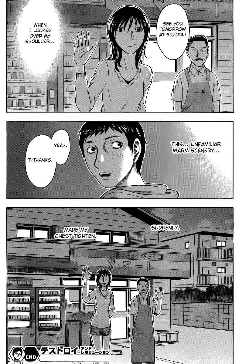 Page 26 Chapter 11 Destroy and Revolution