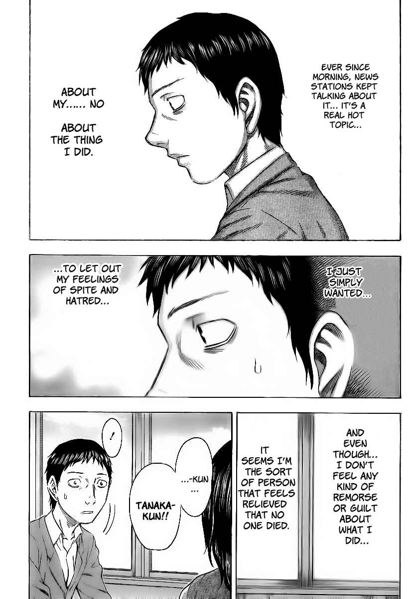 Page 3 Chapter 5 Destroy and Revolution