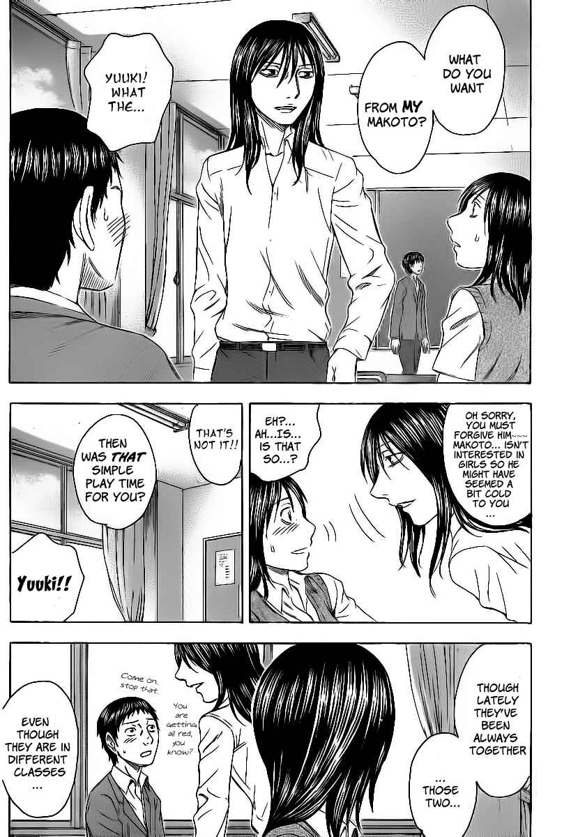 Page 6 Chapter 5 Destroy and Revolution