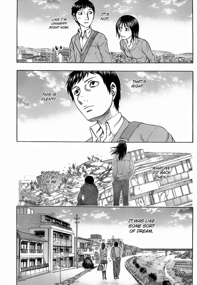 Page 12 Chapter 20 Destroy and Revolution
