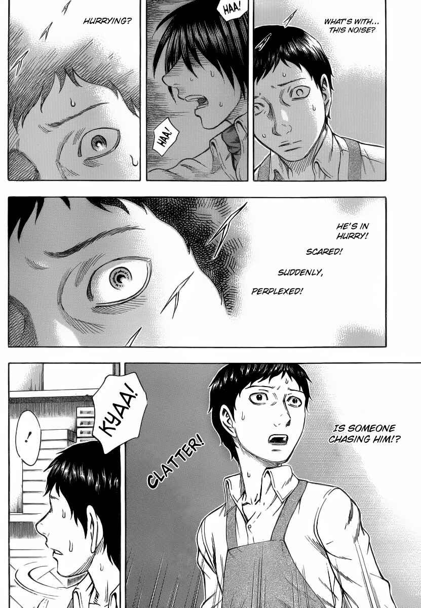 Page 15 Chapter 20 Destroy and Revolution