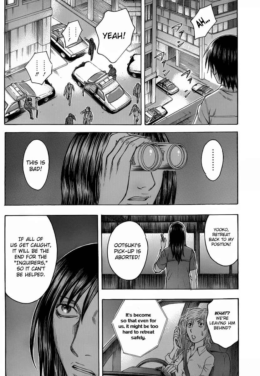 Page 23 Chapter 20 Destroy and Revolution