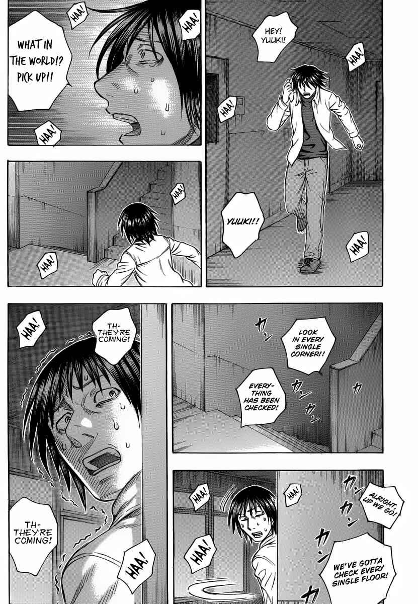 Page 25 Chapter 20 Destroy and Revolution