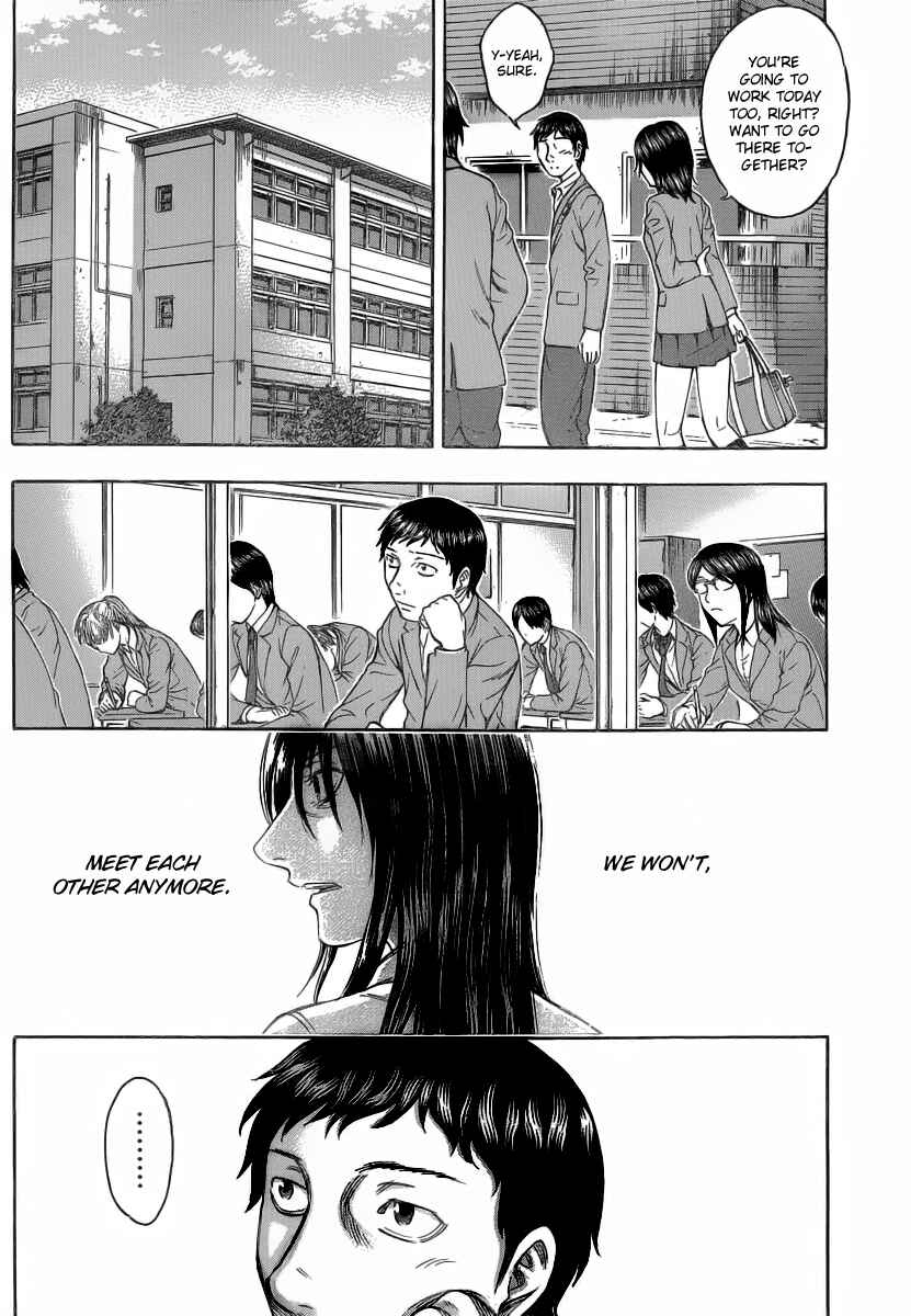 Page 5 Chapter 20 Destroy and Revolution