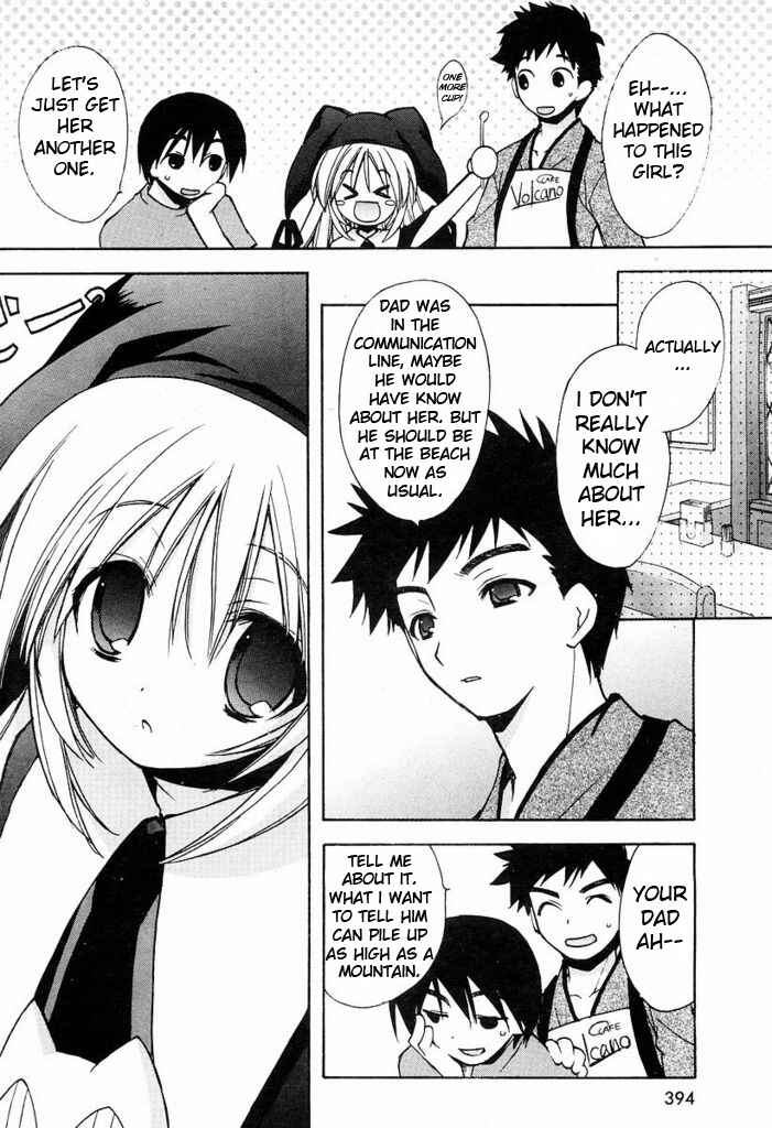 Page 10 Chapter 2 AR ~ Forgotten Summer