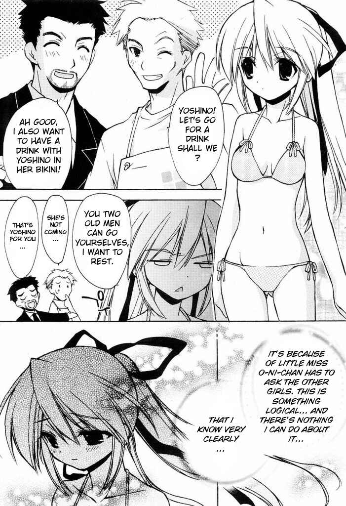 Page 14 Chapter 2 AR ~ Forgotten Summer