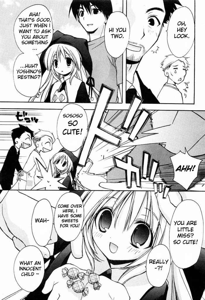Page 15 Chapter 2 AR ~ Forgotten Summer