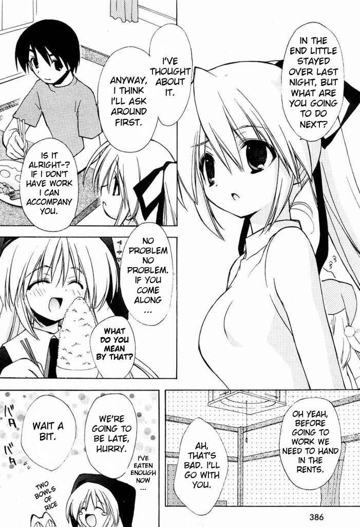 Page 2 Chapter 2 AR ~ Forgotten Summer
