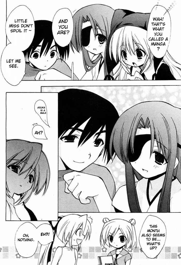 Page 6 Chapter 2 AR ~ Forgotten Summer